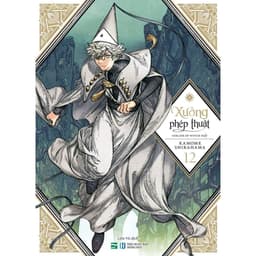 (thường seal) Vở xưởng phép thuật tập 3,11,12 bản thường nguyên seal 4