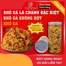 Khô Gà Lá Chanh Đặc Biệt Cao Cấp, Khô Gà Không Bột, Khô Gà Xé Ăn Liền, Sợi Mềm Đậm Vị Biếu Tết 1