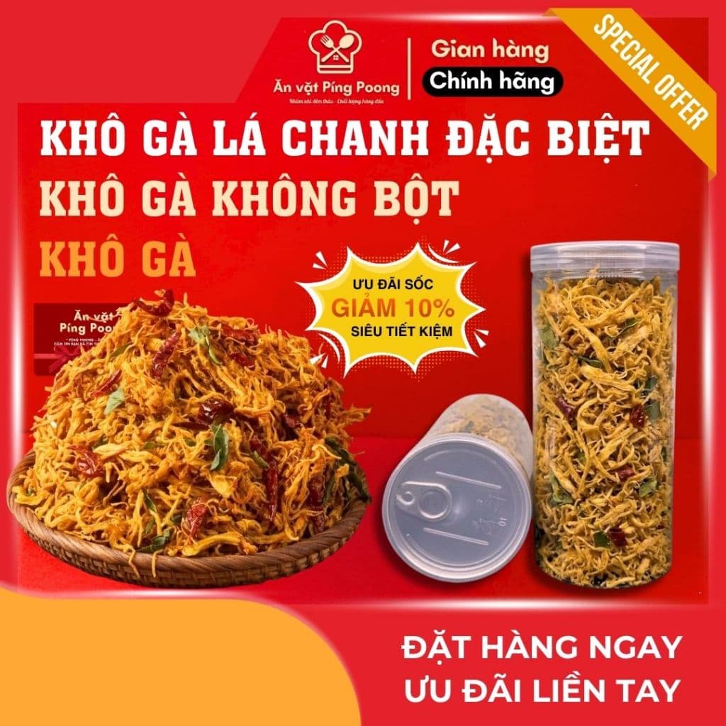 Khô Gà Lá Chanh Đặc Biệt Cao Cấp, Khô Gà Không Bột, Khô Gà Xé Ăn Liền, Sợi Mềm Đậm Vị Biếu Tết