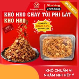 Khô Heo Cháy Tỏi Phi Lát, Khô Lợn Sấy Mĩ Tỏi Lát Phi, Khô Heo Sợi Mềm VỊ Thơm Ngon Nhâm Nhi Tết 1