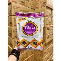 [DATE 1/2027] Bánh Nướng Phủ Nho Khô Heike-pie Sanritsu Hàng Nhật nội địa (Gói 11 Cái) 3