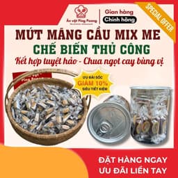 Mứt Mãng Cầu Me Loan Đặc Biệt, Mứt Qủa Na Mix Me Vị Chua Cay Ít Ngọt Có Hạt, Mứt Qùa Biếu Mứt Tết 1