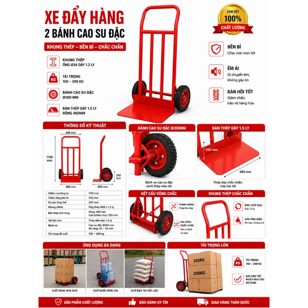 Xe đẩy hàng 2 bánh cao su đặc  (4 nan dọc ) dùng đẩy chở hàng hóa tải trọng 250kg , tiện lợi sử dụng trong mọi công việc