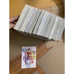 (+pk) Full bộ 14q vở Nhà có năm nàng dâu - 5nd kèm quà phụ kiện 4