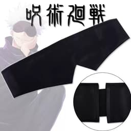 Bịt Mắt Da Gojo Satoru Jujutsu Kaisen Chú Thuật Hồi Chiến Phụ Kiện Cosplay Anime Nhật Bản 3