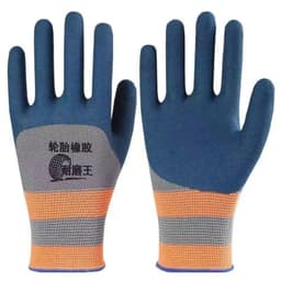 Combo 6- 12 Đôi Găng Tay Cao Su Bảo Hộ Lao Động Chống Tác Động, Chống Trượt - An Toàn, Bền Chắc 1