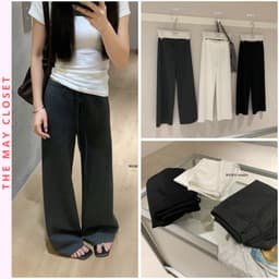 [SẴN] 𝑻𝒉𝒆𝑴𝒂𝒚 x 𝐖𝐆𝐖𝐄/ Quần Nỉ Ống Suông Nữ WG.WE 9337 Chất Mát Ống Rộng Cạp Cao Lưng Thun Dáng Dài Tôn Dáng 1