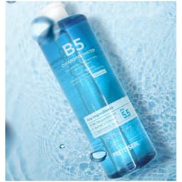 Nước Tẩy Trang Phục Hồi Cho Da Nhạy Cảm Pretty Skin B5 Cleansing Water 500ml 5