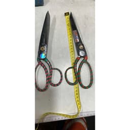 Kéo cắt vải HIỆP dài 30cm 4