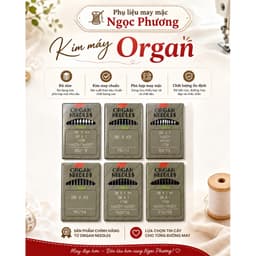 10 Cây Kim DB Nhật hiệu Organ Máy May Công Nghiệp 2