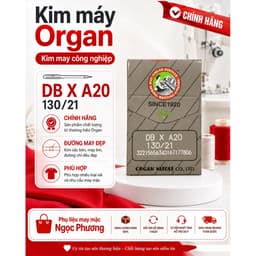 Kim máy 1 kim đốc nhỏ - Lỗ kim lớn - DBxA20 - Chính hãng Organ Nhật 1
