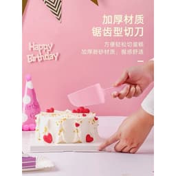 Bộ dao nĩa ăn bánh kem (dao nĩa + nến xoắn) 6