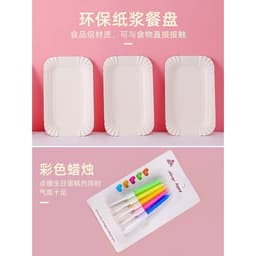 Bộ dao nĩa ăn bánh kem (dao nĩa + nến xoắn) 8