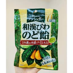 Kẹo ngậm thảo dược Kanro vị quả SƠN TRÀ Nhật Bản 5