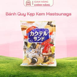 Bánh Quy Hỗn Hợp Matsunaga Cocktail Sand 280g Bánh Quy Nhật Bản Nội Địa 2
