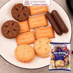 Bánh Quy Hỗn Hợp Matsunaga Cocktail Sand 280g Bánh Quy Nhật Bản Nội Địa 5