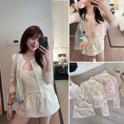 [Hàng L1 sẵn] Set ren hoa nổi 2 món: Áo hai dây ren ngực cổ V sexy kèm áo cardigan  LOVELY SET S3697 1