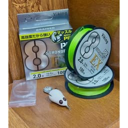 Dây PE ViKing X8 Bản 100m + Nhái Ngọc trinh 7g  Dây Chính Hãng ( Tặng kèm : Leader . chụp chì , khoá snap , khoá link ) 6
