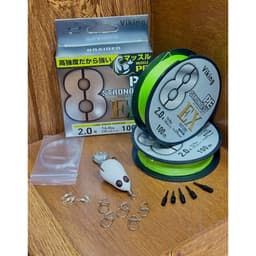 Dây PE ViKing X8 Bản 100m + Nhái Ngọc trinh 7g  Dây Chính Hãng ( Tặng kèm : Leader . chụp chì , khoá snap , khoá link ) 5
