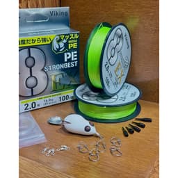 Dây PE ViKing X8 Bản 100m + Nhái Ngọc trinh 7g  Dây Chính Hãng ( Tặng kèm : Leader . chụp chì , khoá snap , khoá link ) 4