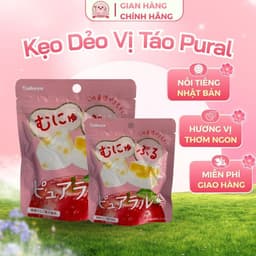 🌸 [Date Mới] Kẹo Dẻo Vị Táo Pural Kabaya – Thương Hiệu Kẹo Nổi Tiếng Từ Nhật Bản 1