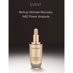 Tinh Chất Phục Hồi Chống Lão Hóa Cao Cấp The Whoo Bichup Ultimate Recovery NAD Power Ampoule Chai Fullsize 30ml 5