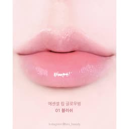 Son Dưỡng Môi Có Màu Cao Cấp The Whoo Essential Lip Glow Balm Giữ Ẩm Căng Mịn Môi 3
