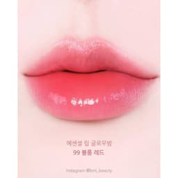 Son Dưỡng Môi Có Màu Cao Cấp The Whoo Essential Lip Glow Balm Giữ Ẩm Căng Mịn Môi 2