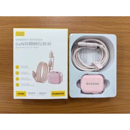 Bộ sạc nhanh GaN 30W Basemo, sạc nhanh 2 in 1, tương thích với nhiều dòng điện thoại siêu hot 8