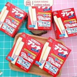 [Nội Địa Nhật] Bánh Ăn Dặm Morinaga Nhật Bản Cho Bé 6 Tháng Vị Sữa Dễ Tan Bổ Sung Canxi Vitamin D Sắt 5