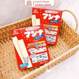 [Nội Địa Nhật] Bánh Ăn Dặm Morinaga Nhật Bản Cho Bé 6 Tháng Vị Sữa Dễ Tan Bổ Sung Canxi Vitamin D Sắt 4
