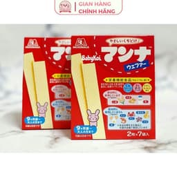 [Nội Địa Nhật] Bánh Ăn Dặm Morinaga Nhật Bản Cho Bé 6 Tháng Vị Sữa Dễ Tan Bổ Sung Canxi Vitamin D Sắt 7