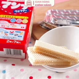 [Nội Địa Nhật] Bánh Ăn Dặm Morinaga Nhật Bản Cho Bé 6 Tháng Vị Sữa Dễ Tan Bổ Sung Canxi Vitamin D Sắt 3