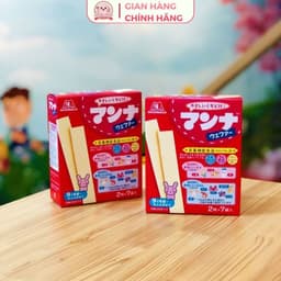 [Nội Địa Nhật] Bánh Ăn Dặm Morinaga Nhật Bản Cho Bé 6 Tháng Vị Sữa Dễ Tan Bổ Sung Canxi Vitamin D Sắt 6
