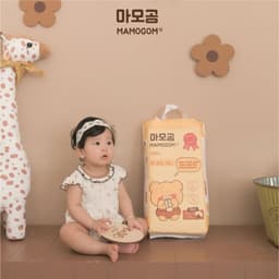 [COMBO 4] Tã Bỉm Mamogom Premium Đủ Size Mỏng Nhẹ Thấm Hút Tốt đến 20kg 2