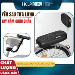 Yên Sau Xe Đạp Có Tựa Lưng Lựa Chọn, Siêu Êm, Siêu Chắc Chắn YS02 1