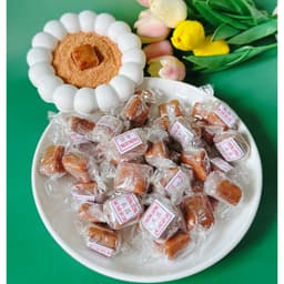 200g Kẹo Me Thái sấy cay Trường Xương 6