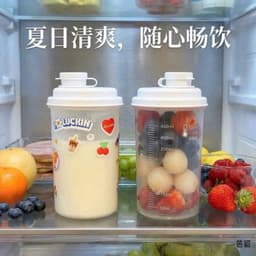Set 3 Bình Nhựa Có Chia Vạch 450ml, Bình Đựng Nước Cold Brew, Nước Ép, Hũ Đựng Đồ Đa Năng Tiện Lợi 7