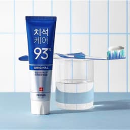 Kem Đánh Răng Median 93% Hàn Quốc Ngăn Ngừa Cao Răng 120g - Hương Bạc Hà Đen, Đỏ, Xanh Dương, Xanh Lam, Trắng 4