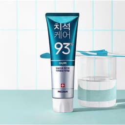 Kem Đánh Răng Median 93% Hàn Quốc Ngăn Ngừa Cao Răng 120g - Hương Bạc Hà Đen, Đỏ, Xanh Dương, Xanh Lam, Trắng 5