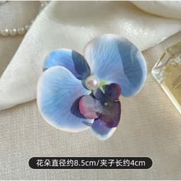 Kẹp Tóc Hoa Lan Hồ Điệp Đi Biển – Phụ Kiện Tóc Đi Biển, Chụp Ảnh Nàng Thơ | Ocean Charm 2