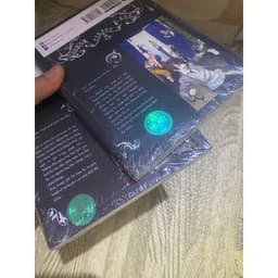 (đb seal) Bộ 2q vở Hắc quản gia tập 7,8 bản đặc biệt seal 4