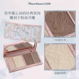 [SẴN HOẢ TỐC] BẢNG PHẤN TẠO KHỐI TRANG ĐIỂM MÂY HỒ ĐIỆP BUTTERFLY CLOUD FLOWER KNOWS BẢN NỘI ĐỊA 3