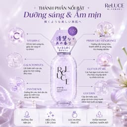 Serum dưỡng thể ReLUCE 80ml sáng da lấp lánh dưỡng ẩm mịn da lưu hương tinh tế thấm nhanh không nhờn rít 5