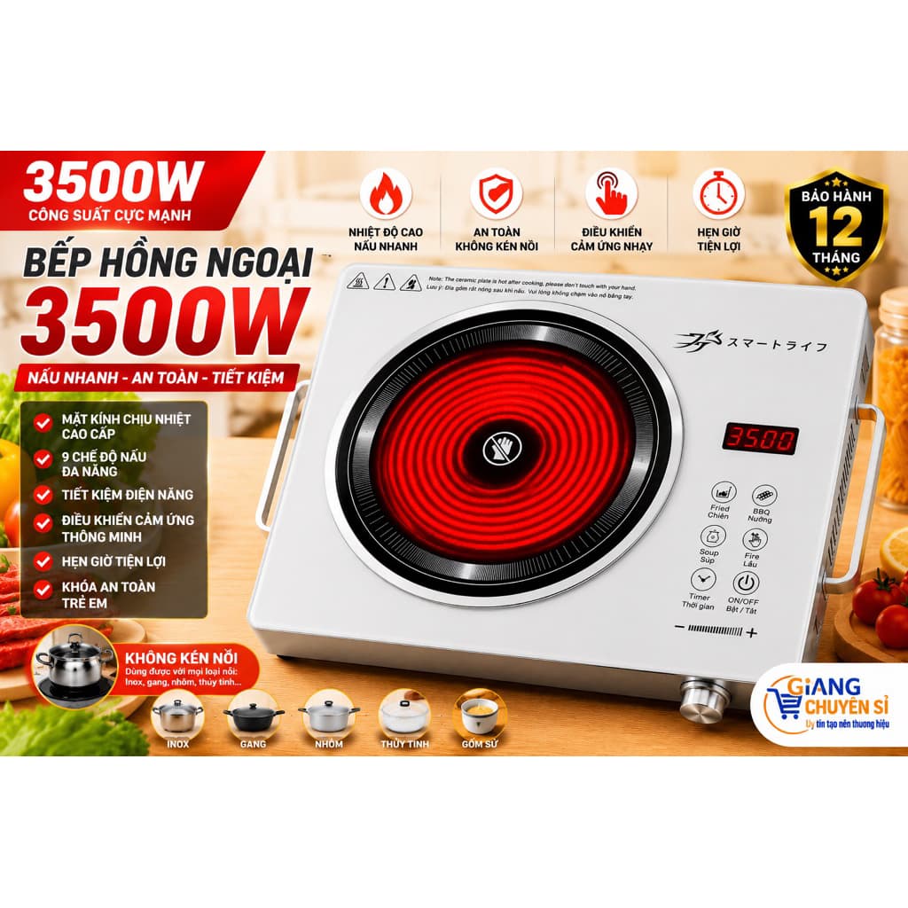 Bếp Hồng Ngoại 3500W Công Suất Lớn – Không Kén Nồi – Nấu Siêu Nhanh
