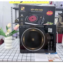 Bếp Điện Hồng Ngoại Mizu Liuos Công Suất 3500W Nấu Ăn Nhanh, Không Bức Xạ, Dùng Mọi Loại Nồi Bảo Hành Chính Hãng 1