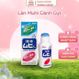 Lăn muỗi đốt Muhi Nhật Bản, lăn bôi giảm ngứa muỗi và côn trùng đốt cho bé từ 6 tháng tuổi 1