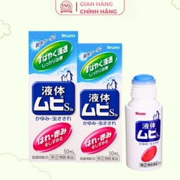 Lăn muỗi đốt Muhi Nhật Bản, lăn bôi giảm ngứa muỗi và côn trùng đốt cho bé từ 6 tháng tuổi 3