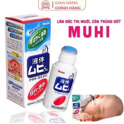 Lăn muỗi đốt Muhi Nhật Bản, lăn bôi giảm ngứa muỗi và côn trùng đốt cho bé từ 6 tháng tuổi 4