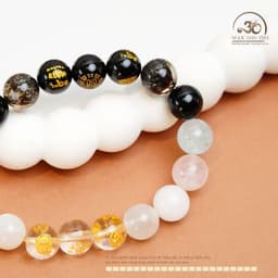 Ngọc Đan Tâm - Vòng Tay Phong Thuỷ Dành Cho Mạng Kim Và Thủy 2